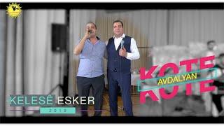 Kote Avdalyan & Keleşe Esker - Strana Sehîdê Apê Tofan 2019/ Dawata Ezdia / LIVE