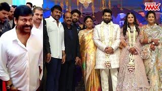 Megastar Chiranjeevi Visuals at BIG C Balu Chowdary Daughter Engagement | Mahaa Max