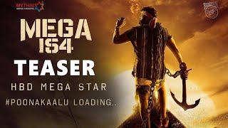 #Mega154 Movie Teaser | MegaStar Chiranjeevi | Bobby | DSP | #Chiru154 Teaser #PoonakaaluLoading