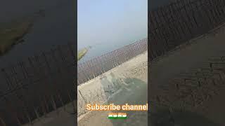 #vlogshortsvideo. #sahibganj manihari ganga pul.. #sahibganj