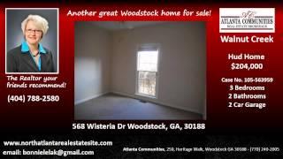 30188 Woodstock GA  HUD Homes for Sale   404-788-2580 Walnut Creek Hud Home for Sale Woodstock GA