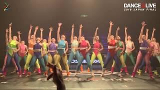 関西代表 大阪府立登美丘高等学校／TDC HSDC / DANCE@LIVE 2016 JAPANA FINAL MAINSTAGE