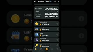  Hamster tokens distributed // Hamster tokens received // token withdraw @globalinfo7051