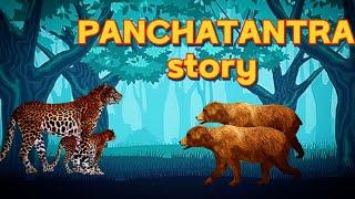 PANCHATANTRA STORY | TIGER BECOME FOX | Bedtime stories for kids| Learn English Through story