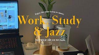 A funky jazz BGM that is good for secretly riding the rhythm while working at the office