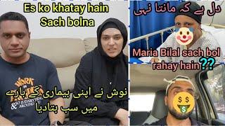 @naushkitchenroutineofficial nay bemari kay baray main sab batadeya~Maria Bilal jhotay ya sachay