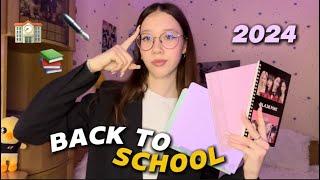 Back to school 2024/ покупки к школе/ ИДУ В 10 КЛАСС 