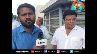 MLA Munirath's jail share..!