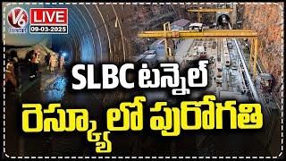 SLBC Tunnel Rescue LIVE : One Body Found Infront Of TBM Machine | V6 News