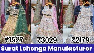 Surat Lehengas at Affordable Rates from Surat Wholesale Market, Ajit Zone Surat, Saree Available.