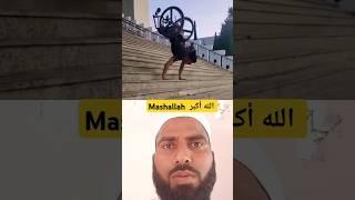 mashallah #viralvideo #duet #trendingshorts #viralshorts #viralshorts #youtubeshorts #youtube #live
