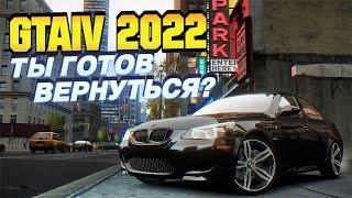 GTA 4 2022 | ЛЕГЕНДАРНАЯ СБОРКА! ЛУЧШИЙ ГРАФИЧЕСКИЙ МОД ДЛЯ СЛАБЫХ ПК?