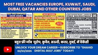 Free Europe Jobs, Latest Vacancy, Free Gulf Jobs, March 2025 Assignment Abroad Times  New Jobs