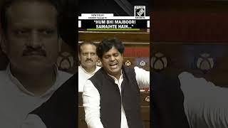 “Hum Bhi Majboori Samajhte Hain…” Imran Pratapgarhi’s poetic jibe on Budget 2024