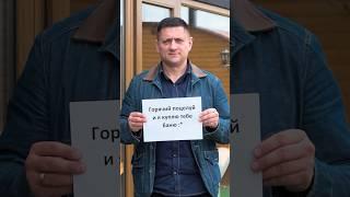 #баня #готоваябаня #дачныйсезон