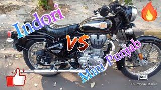 RE Bullet Standard 350 bs6 | 2020 | Comparison b/w Indori & Mini Punjab Silencer