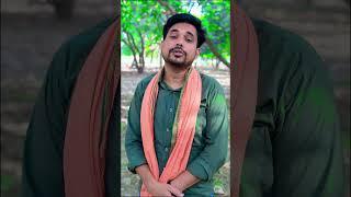 शादी के बाद का जीवन। Harikesh Prakash। Bhojpuri Comedy Shorts। Funny Status। Viral Short। New
