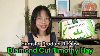 Hamster Product Review - (Small Pet Select) Third Cut Diamond Cut Timothy Hay Review