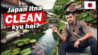 Japan itna SAAF kaise hai  II Moto Vlog II  Indian in Japan II