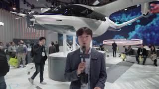 Hyundai S-A1 Air Taxi - CES 2020