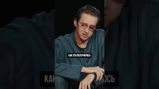 Стыдно признаться