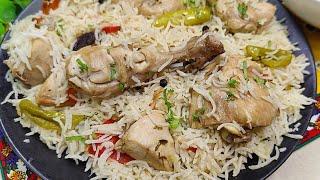 Chicken Dum Pulao | Easy Chicken Pulao Recipe | White Chicken Pulao | Quick Chicken Pulao