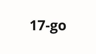 How to pronounce 17-go | 17-го (17th in Russian)