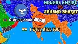 [Mongol Empire VS Akhand Bharat] || World Provinces #countryballs #geography