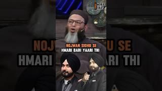 Mushtaq Ahmed ne Sidhu Paaji ko kya kha | Sidhu Paaji Shoaib Akhtar se Darr Gae | Funny Story