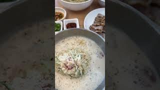 송정 삼원칼국수 물총칼국수 검은콩콩칼국수 수육