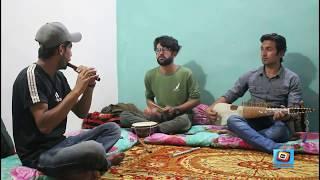 Satun Janamn Ma Teray || Rabab Fluet Tune with Desi Boys || GB Mirror