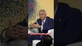 خیالبافی و توهم