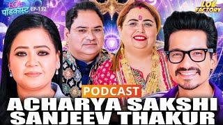 Acharya Sakshi & Acharya Sanjeev On Finances , Wealth & Prosperity