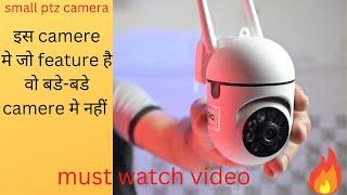 mini ptz colour camera!! best wifi camera for indoor area!! tech view4u