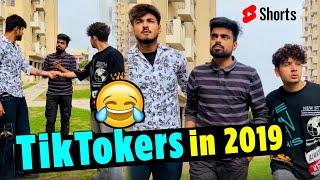 Tiktokers in 2019  #dushyantkukreja #shorts