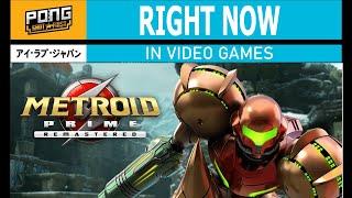 The  "Probably WON'T Fight Ridley in this one" Stream!!! | Metroid Prime