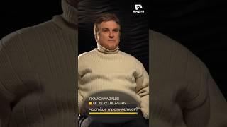 Де виростають пухлини?