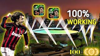 TRICK TO GET 105 RATED PAOLO MALDINI  IN EFOOTBALL 2025 | 105 RATED PAOLO MALDINI TRAINING GUIDE 