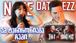 #PVPFLOWSEASON2: IVA G vs YOUNG MIC განხილვა | "მტრული ბათლი"