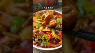 新疆大盘鸡怎么做？新疆大盘鸡的好吃做法