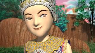 รามเกียรติ์ ตอนนารายณ์ปราบนนทก [3D Animation] Full HD