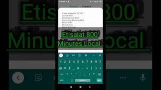 etisalat local call 800 minutes packages