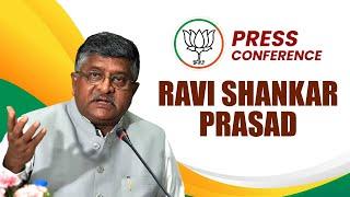 LIVE: Senior BJP Leader Ravi Shankar Prasad addresses Press Conference |Mamata Banarjee |Bangladesh