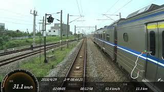 站名字幕版 台鐵 2611次 EMU700區間車 竹南-豐原 海線-成追線-山線 SONY FDR-X1000V Action Cam GPS 參數資料 路程景