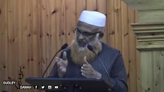 ADVICE FROM THE QURAN AND SUNNAH || Sheikh Hazizullah Madani