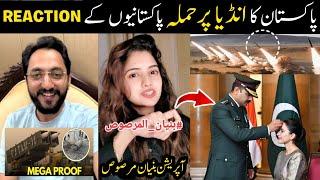 Pakistan India memes  | pakistani people funny memes on india | pak vs ind memes