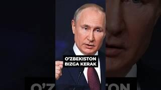 PUTIN O'ZBEKISTONNI MAQTADI | ПУТИН УЗБЕКИСТОННИ МАКТАДИ  #uzboomtv #uzbekistan #putin #мигрантлар