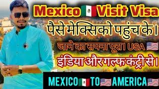 Mexicovisit visa from India done based | Gulf country to Mexico | Mexico visit visa Rach base