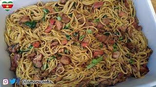  Food & The Single Guy - S.09.02 - Surinamese Chicken Chow Mein (Surinaamse Tjauw Min Kip)