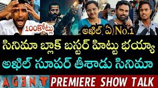 Agent Public Talk | Agent Movie Review | Agent Movie Public Response | AkhilAkkineni |SakshiVaidya